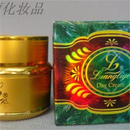 原装正品靓丽格霜（日霜）20ml