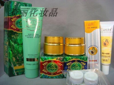 超值优惠原装正品台湾靓丽格霜 日霜 晚霜 洗面奶