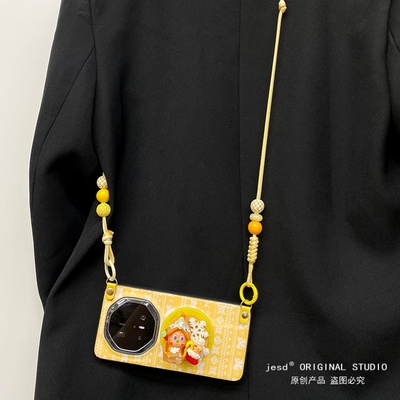 饼干屋星星人磁吸支架全包防摔适用于华为mate60非凡大师手机壳mate70pro保护套MATE70RS保时捷高级感外壳