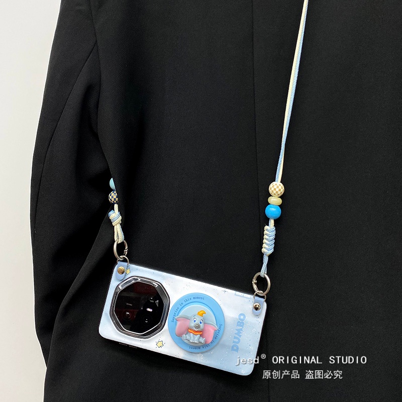 天空小飞象磁吸支架全包防摔适用于华为mate60非凡大师手机壳mate80pro保护套MATE70RS保时捷高级感外壳