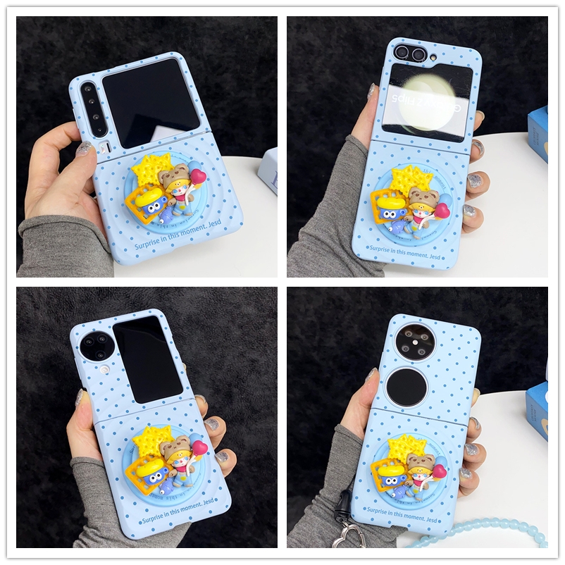 气球dimoo萌粒适用PuraX华为Pocket2手机壳小米MIXFlip折叠屏FindN3Flip三星Zflip7654荣耀VFlip波漾磁吸支架
