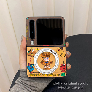 暴怒之熊适用荣耀vflip2折叠屏razr40ultra手机壳n3flip小米mixflip360度旋转支架XFlip摩托罗拉Razr60/50