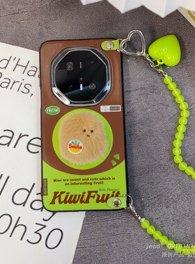 猕猴桃标签磁吸支架全包防摔适用于华为mate60非凡大师手机壳mate80pro保护套MATE70RS保时捷高级感外壳