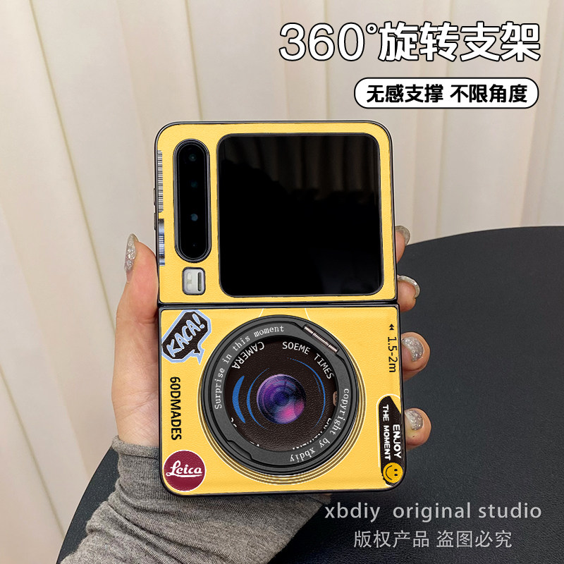 黄色相机适用荣耀vflip2折叠屏razr40ultra手机壳n3flip小米mixflip360度旋转支架XFlip摩托罗拉Razr60保护