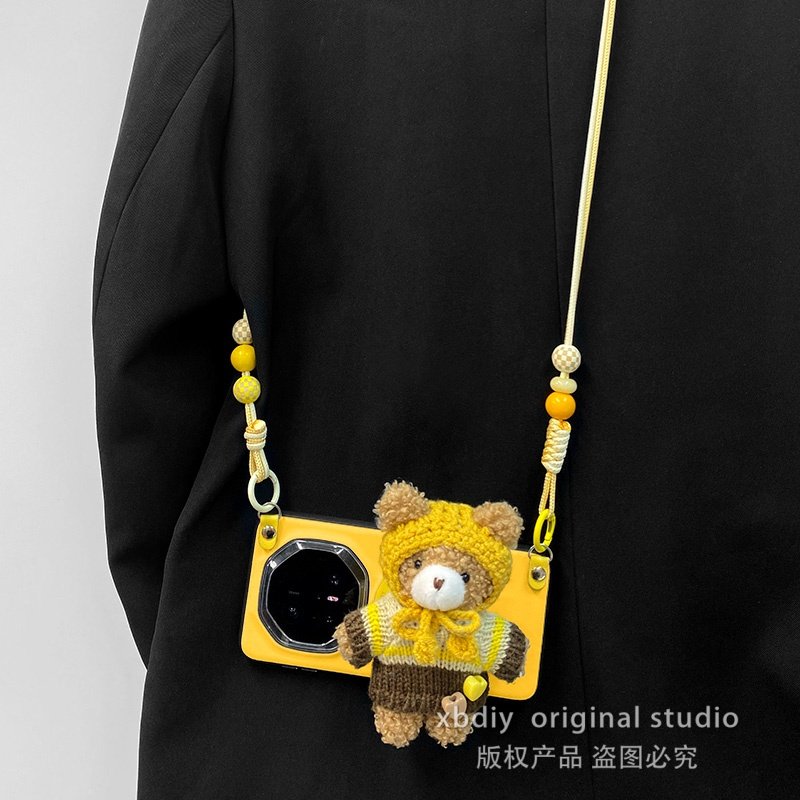 黄帽小熊磁吸支架全包防摔适用于华为mate60非凡大师手机壳mate80pro保护套MATE70RS保时捷高级感外壳,3C数码配件,手机保护套/壳,淘宝优惠券,粉丝福利购,淘宝优惠卷