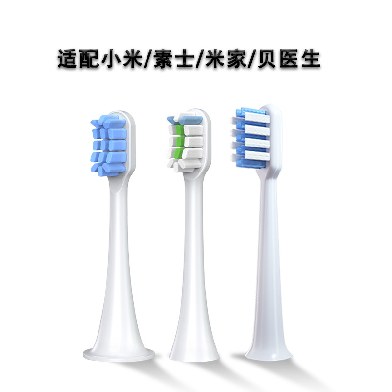 进口软毛丝护龈耐用型单支装