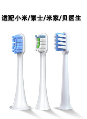 进口软毛丝护龈耐用型单支装