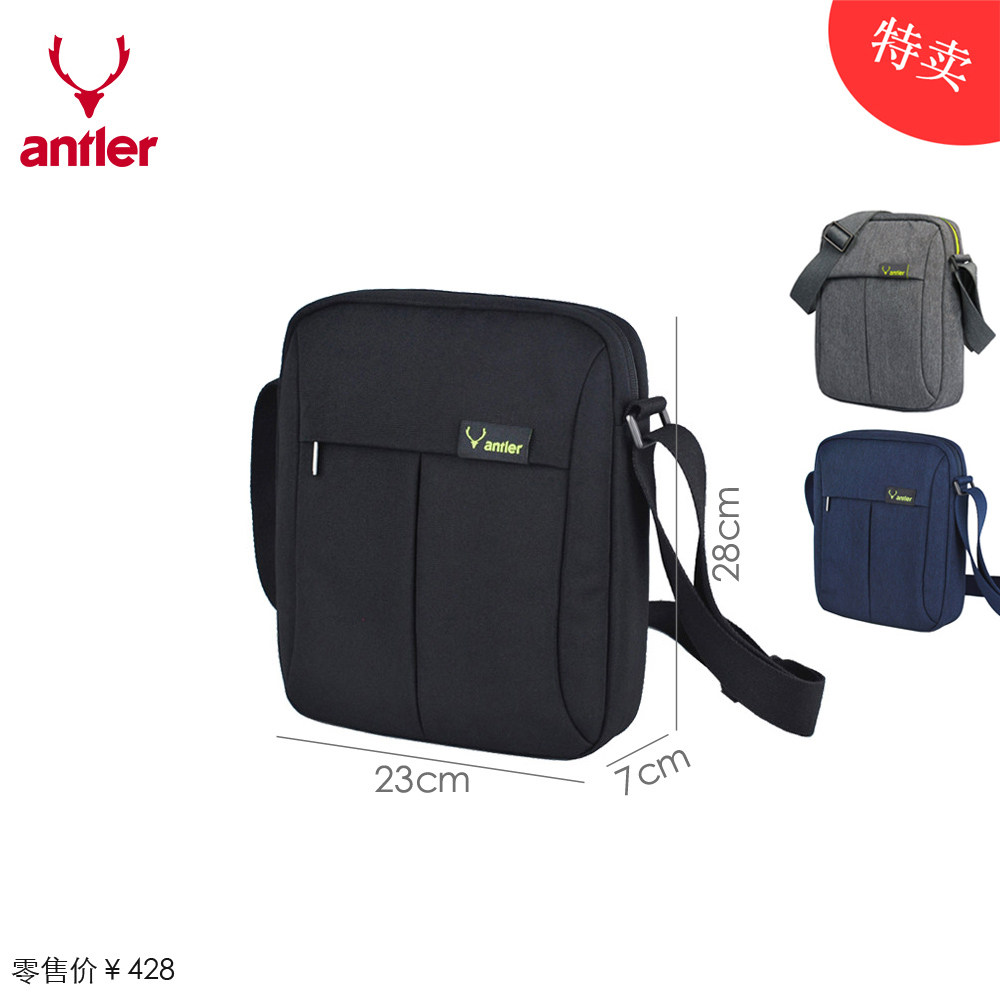 antler安特丽a8804男时尚休闲商务旅行拉链夹棉单肩斜挎包 特卖