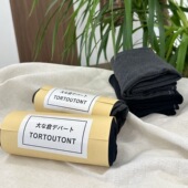 女打底裤 日单无缝舒适含羊绒发热纤维保暖秋裤 一秒爱上 闭眼入