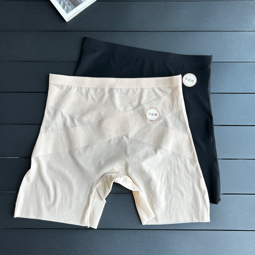 空气裸感X型高腰收腹塑身防走光安全裤无痕薄透速干m女打底内裤