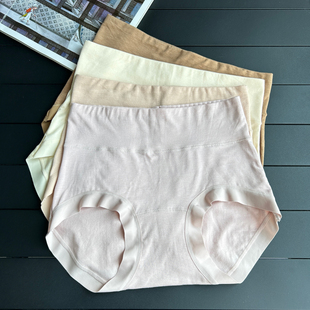 护宫高弹 发热蓄暖艾草奶绒养肤女内裤 贴心呵护之选 中高腰升级版