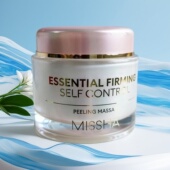 谜尚弹靓去角质按摩膏深层清洁毛孔面部紧致肌肤保湿 卸妆175g正品