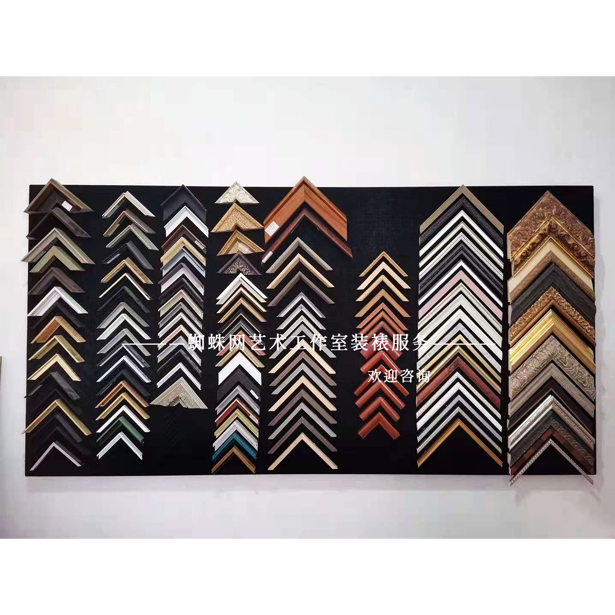 定制画框批量装裱异形实物亚克力