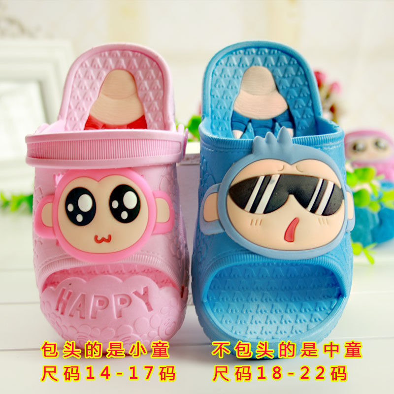 Chaussons enfants en autre pour été - semelle caoutchouc antidérapant - Ref 987273 Image 3