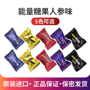 咖啡糖批发行业动态