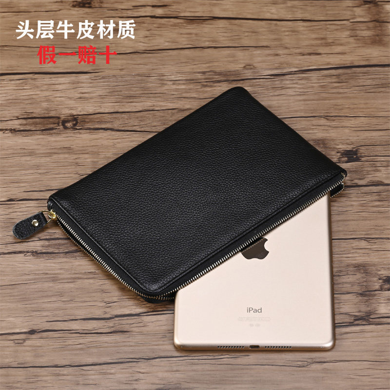 御派头层牛皮真皮Ipadmini