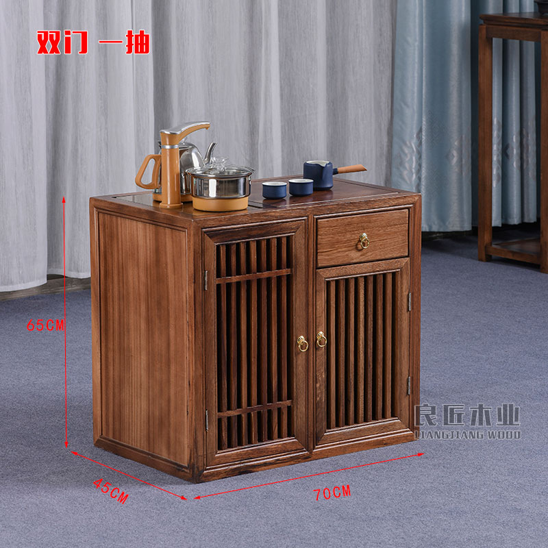 胡桃木带门 双抽立式茶水柜实木泡茶柜储物柜茶边柜新中式烧水柜