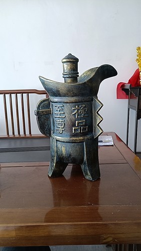 古樽古鼎5斤装异型陶瓷空酒坛仿古青铜色家居装饰摆件