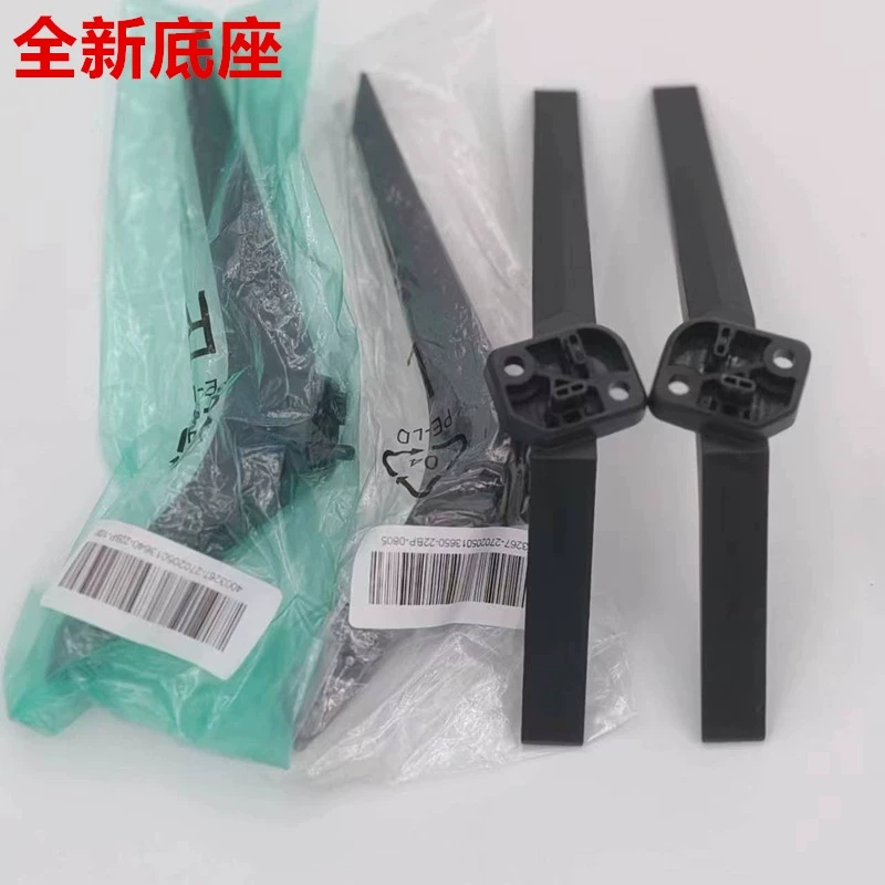 适用于海信电视架40E2F 43A36F 43A3F 43H3F 43A37F 43V1F-R底座