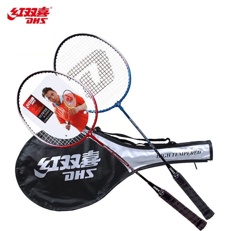 正品成人儿童红双喜羽毛球拍   团购专拍连接