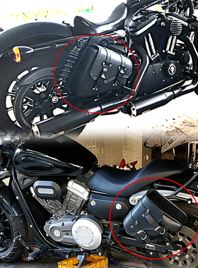 摩托车边包哈雷XL883/1200X48改装通用金吉拉300复古机车三角挂包