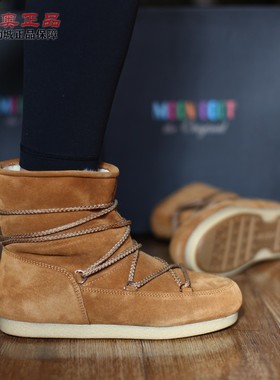 MOON BOOT罗马尼亚原产女翻毛牛皮人造毛保暖耐磨雪地靴 34200400