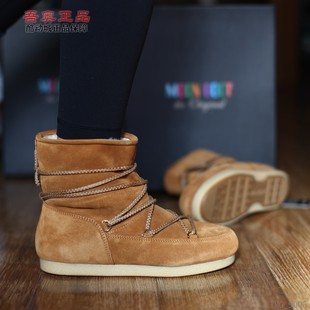 MOON 34200400 BOOT罗马尼亚原产女翻毛牛皮人造毛保暖耐磨雪地靴
