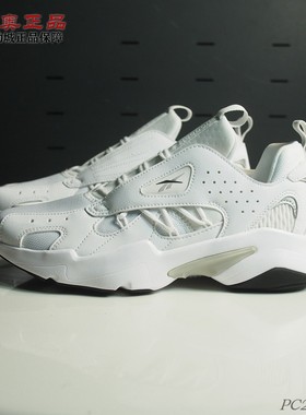 锐步Reebok TURBO IMPULSE 男女低帮织物合成革透气休闲鞋 FW6846