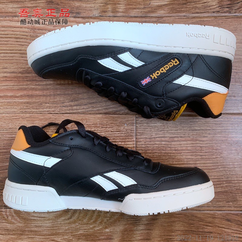 锐步Reebok BB 4000 MU男子低帮皮革透气耐磨复古休闲板鞋 GZ3684 运动鞋new 板鞋 原图主图