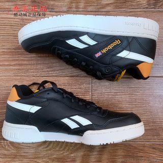 锐步Reebok BB 4000 MU男子低帮皮革透气耐磨复古休闲板鞋 GZ3684