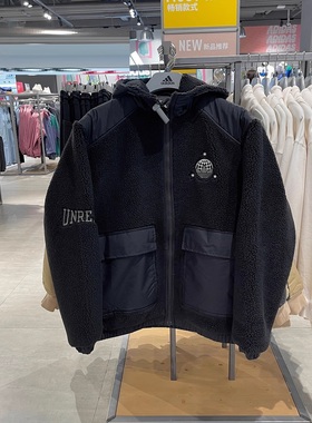 阿迪达斯三叶草聚酯纤维仿羊羔绒加绒保暖透气开身连帽外套HS2004