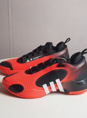 阿迪达斯D.O.N. ISSUE 米切尔5男女低帮耐磨防滑实战篮球鞋IE8326