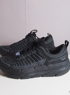 Skechers斯凯奇Max Cushioning男子低帮透气减震轻便跑步鞋220070
