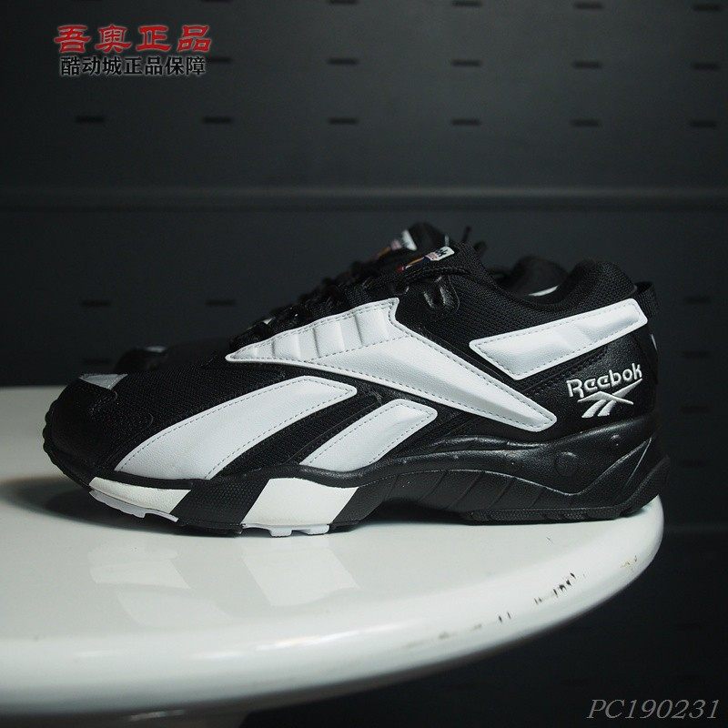 跑步鞋锐步黑白透气男女