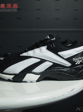 锐步Reebok Interval 96 男女低帮织物透气减震耐磨跑步鞋 FV5477