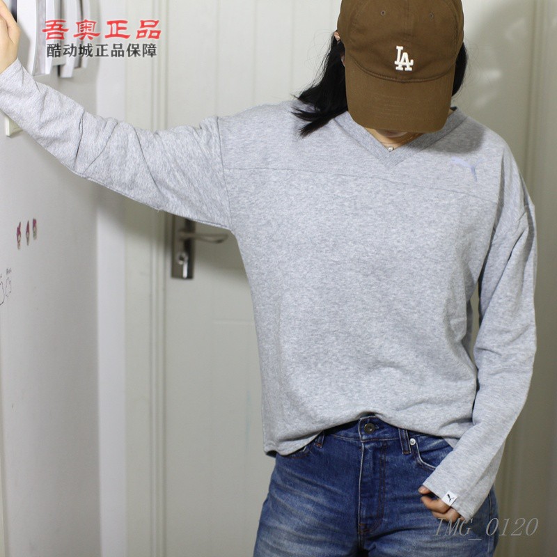 偏大反光女子大v领套头衫