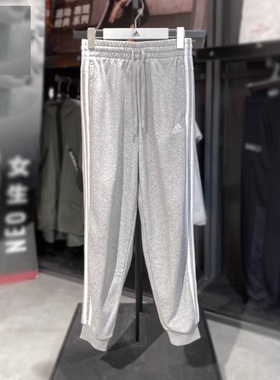 阿迪达斯女子针织棉涤线圈透气舒适保暖三条纹百搭运动长裤HD4304