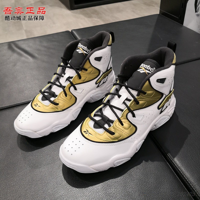 锐步reebok  avant guard 男女高帮蜂窝气垫减震篮球鞋 dv7053