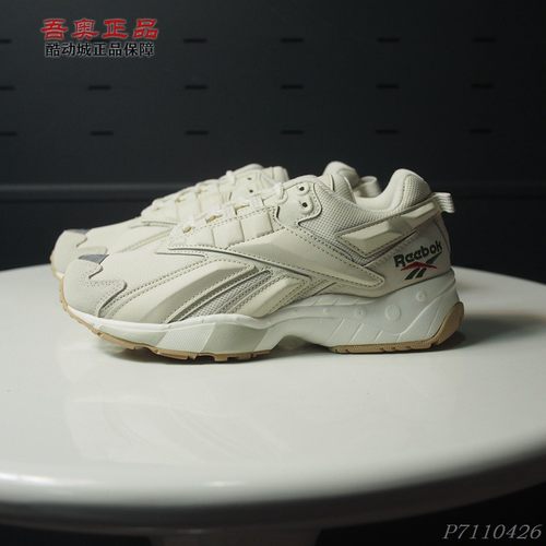 锐步INTV96复古跑步鞋