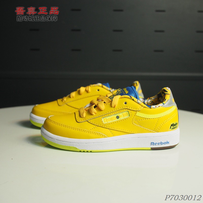 锐步Reebok小黄人联名中大童低帮合成革漆皮耐磨防滑休闲鞋FX3353