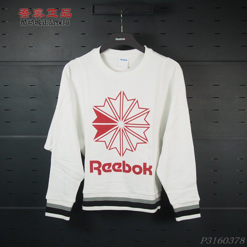 REEBOK WOMENS COTTON JERSEY POLYESTER BREATHABLE BIG BAT SLEEVE CREW NECK PULLOVER LOOSE SWEATSHIRT EB5131