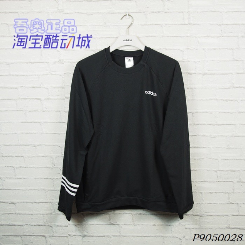 阿迪达斯男针织透气圆领卫衣套头