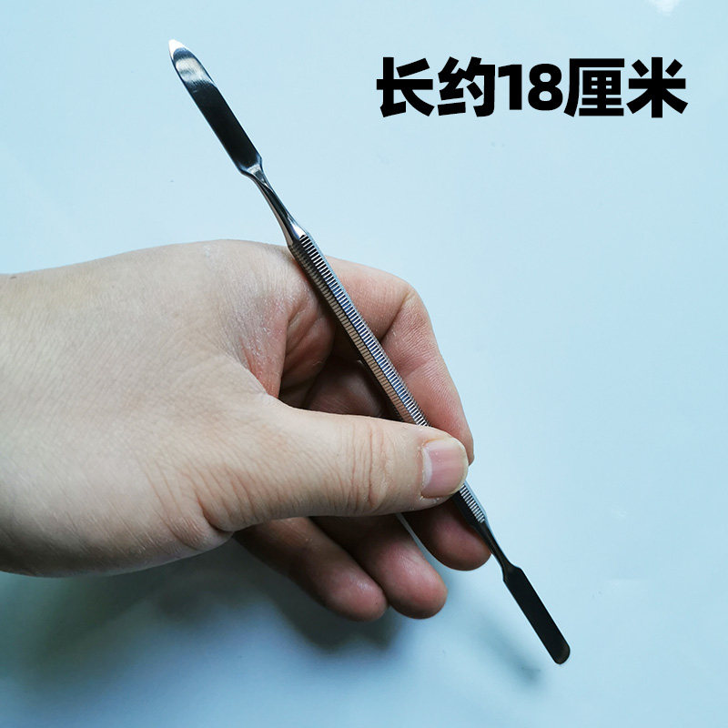 肤蜡调刀粉底调色棒影视特效化妆用品雕刻刀塑型伤疤颜料接边工具