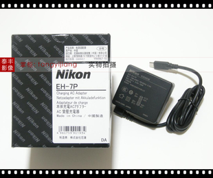 Z6II 尼康EH Z7II 充电器 Z30 外接电源