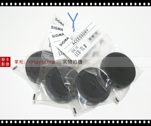 适马 LCR-TL II 24 3.5 35 1.2 45 2.8 14-24 松下L卡口镜头后盖