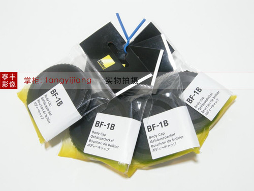尼康BF-1BD6D5D850单反机身盖