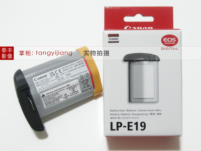 佳能LP-E19R31DX21DX3电池