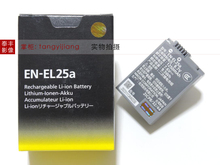 尼康原装 EN-EL25a Z30 Z50 Zfc 微单相机锂电池 正品国行 新品