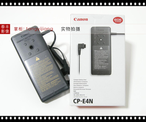 佳能原装 CP-E4N 600EX-RT MR-14EX MT-24EX 26EX 闪光灯电池盒