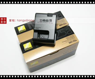 尼康MH-25aZ8ZfEN-EL15充电器